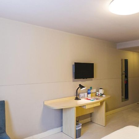 Jinjiang Inn Select Wuxi Donglin Square Metro Station Shanyang (Jiangsu) Exterior foto