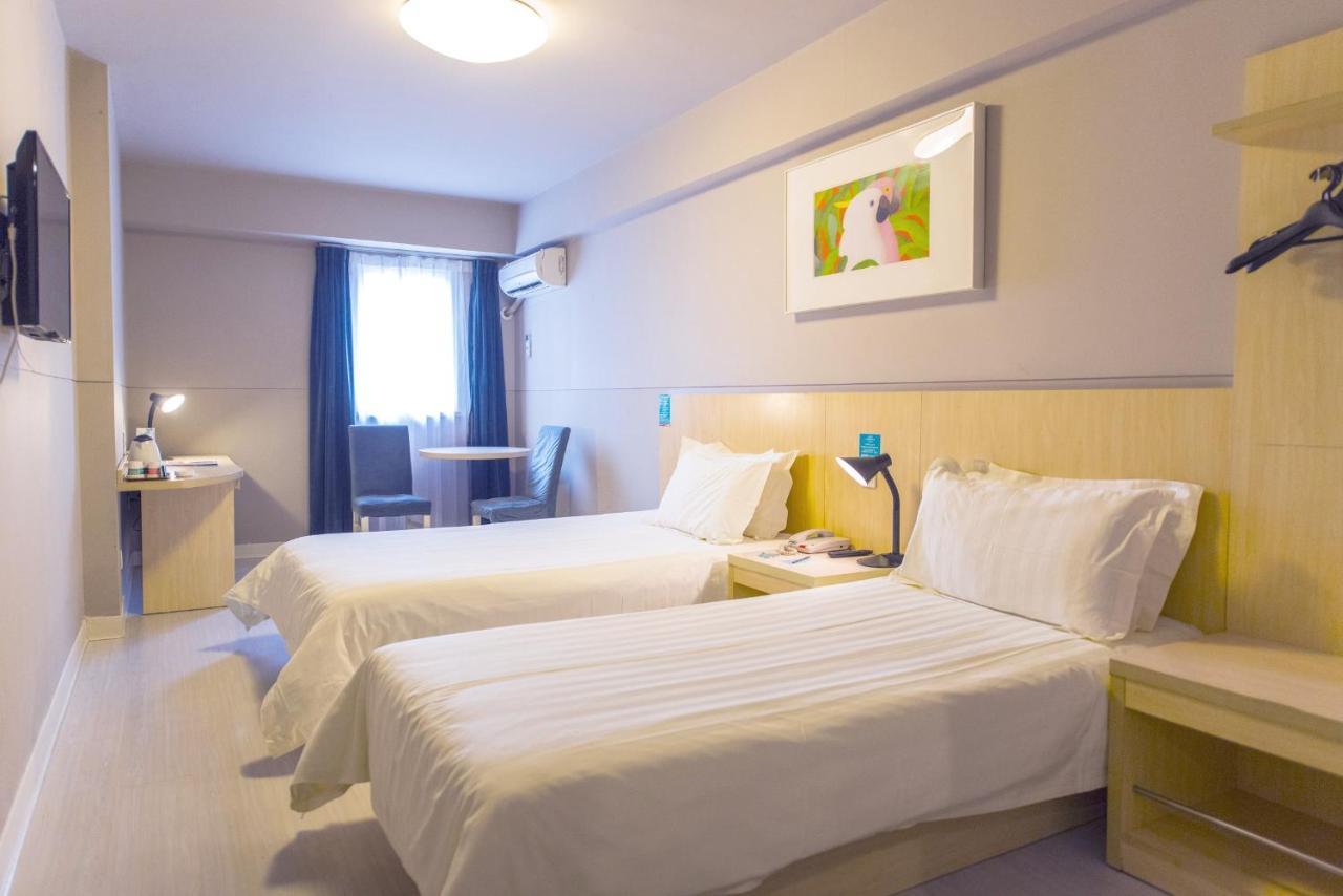 Jinjiang Inn Select Wuxi Donglin Square Metro Station Shanyang (Jiangsu) Exterior foto