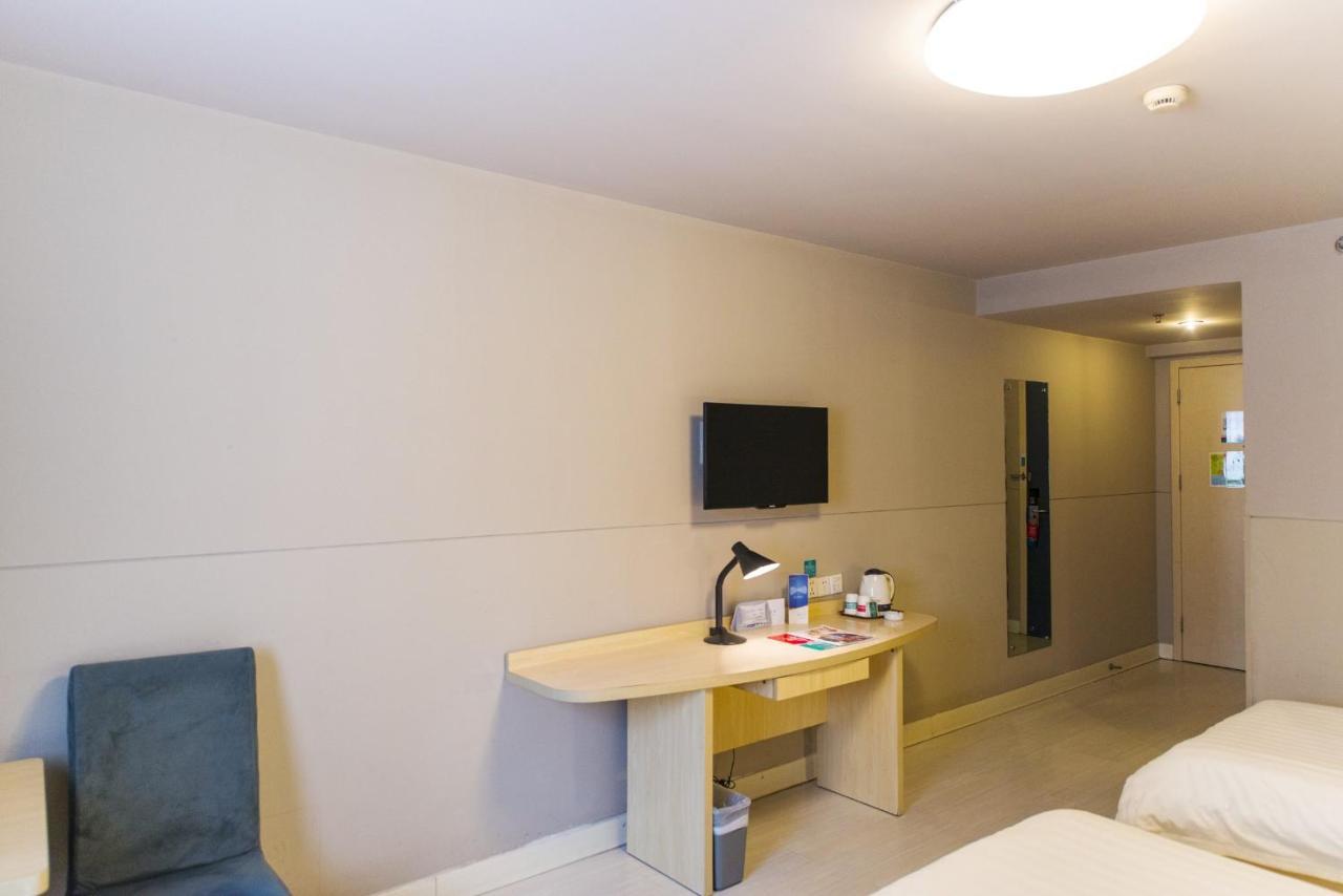 Jinjiang Inn Select Wuxi Donglin Square Metro Station Shanyang (Jiangsu) Exterior foto